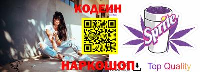 мдма Свободный