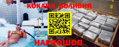 мдма Свободный