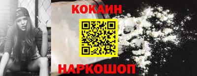 мдма Свободный