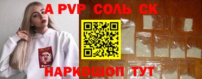 мдма Свободный