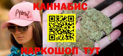мдма Свободный