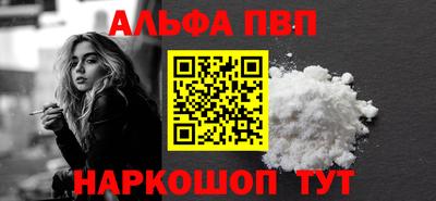 мдма Свободный
