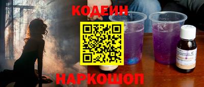 мдма Свободный