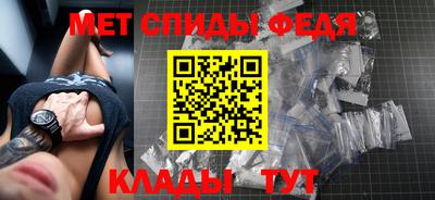 мдма Свободный