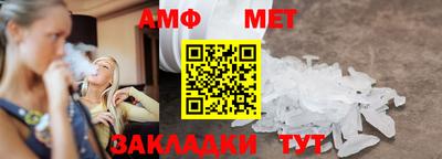 мдма Свободный