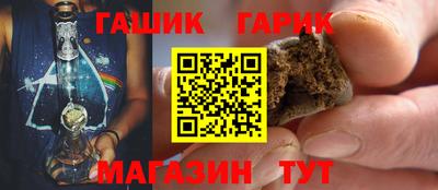 мдма Свободный