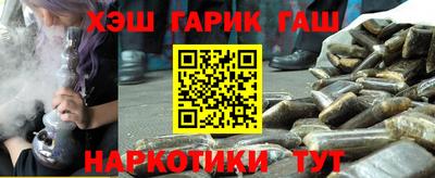 мдма Свободный