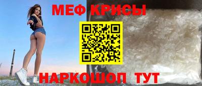 мдма Свободный