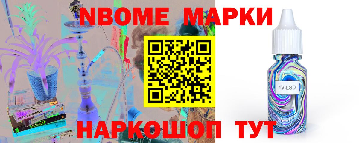 ЛСД экстази ecstasy  Вход с VPN  Лсд 25 экстази кислота  Обь 