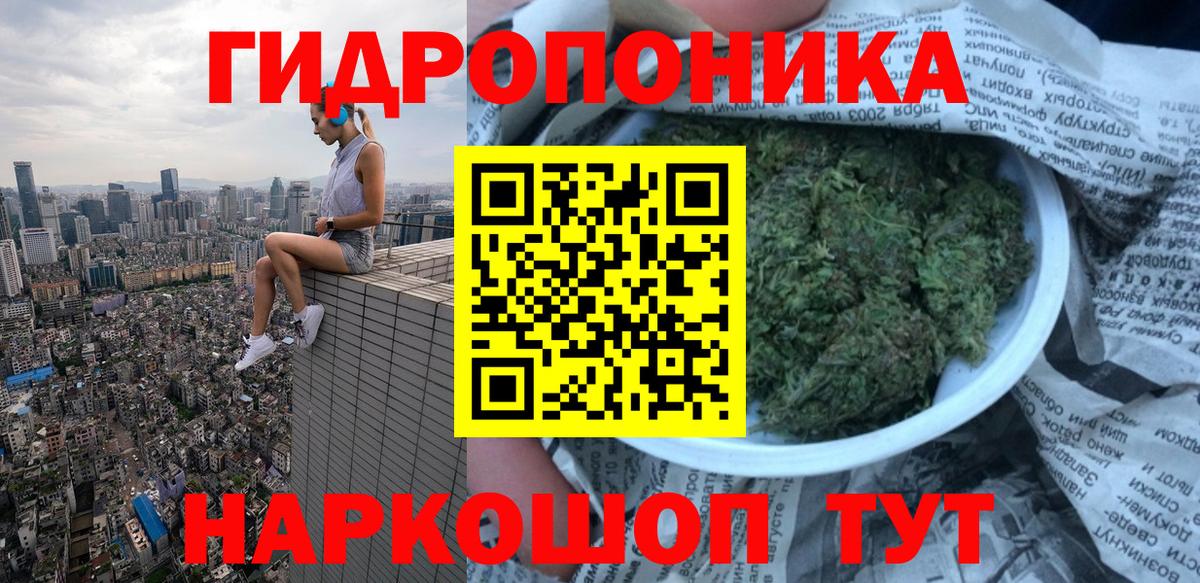 Марихуана MAZAR  Вход с VPN  Обь  Бошки Шишки Ganja  Марихуана VHQ  Бошки марихуана марихуана 